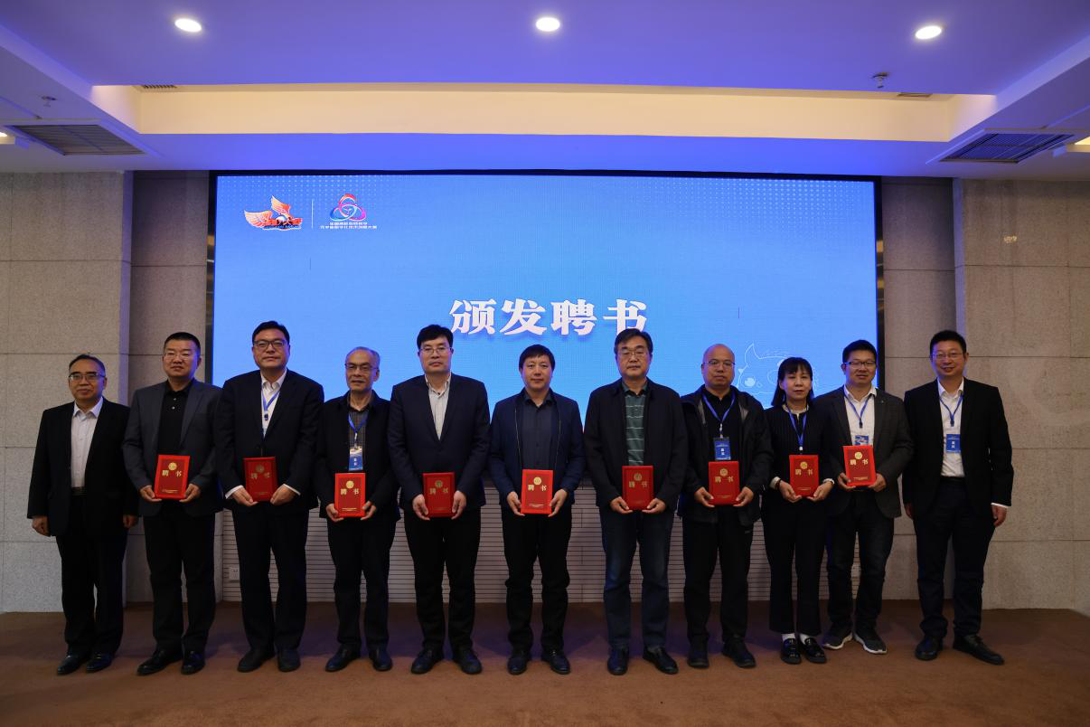 我會(huì)副會(huì)長(zhǎng)兼秘書(shū)長(zhǎng)于俊卯應(yīng)邀參加2025全國(guó)3D兩賽河北賽區(qū)組委會(huì)換屆暨賽事啟動(dòng)大會(huì)